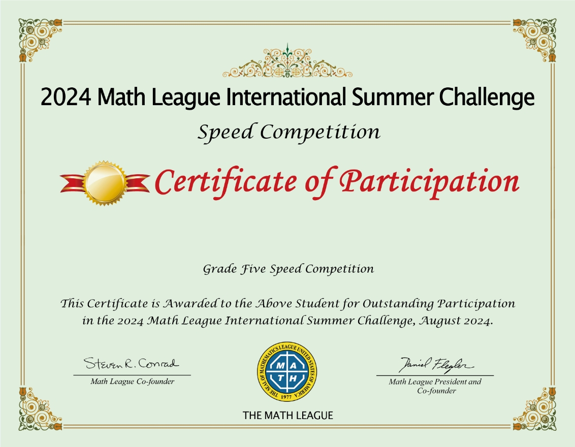 Certificate of Participation 证书